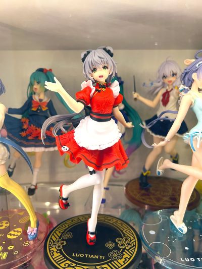 Coreful 洛天依 ~女仆装~