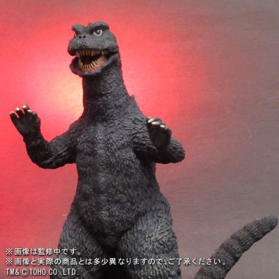 东宝大怪兽系列 哥斯拉（1971）对决概念版
