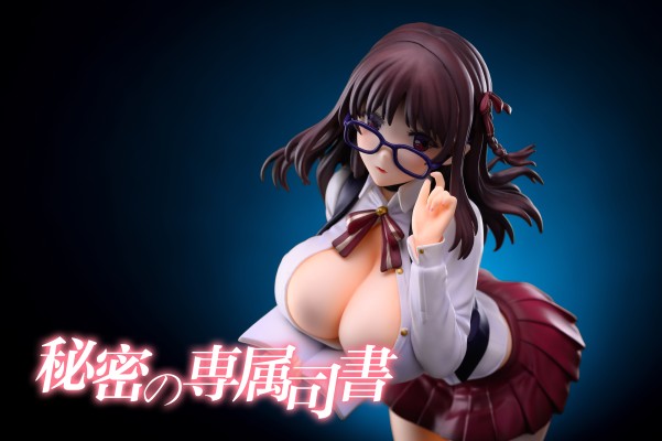 秘密专属图书管理员
