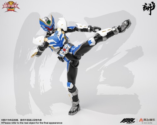 铠甲勇士形刻系列第十三作 飞影铠甲