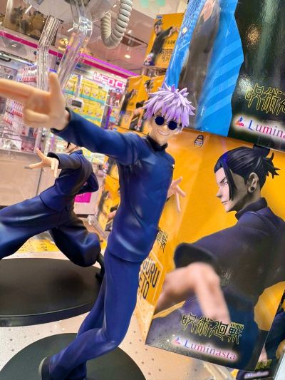 Luminasta   咒术回战 第二季 夏油杰   最强的两人