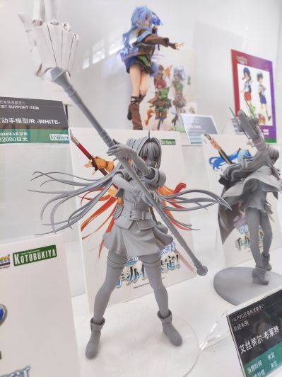 英雄传说 空之轨迹 艾丝蒂尔·布莱特