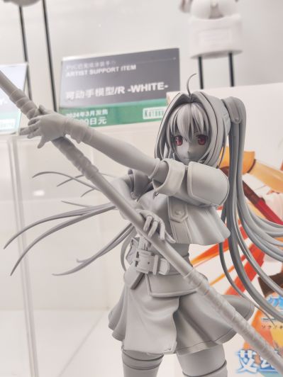 英雄传说 空之轨迹 艾丝蒂尔·布莱特