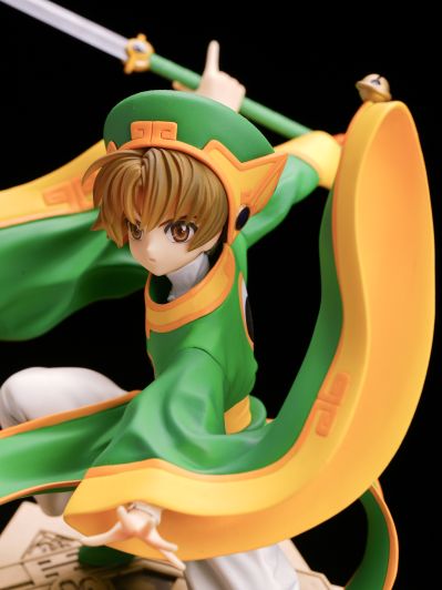 ARTFX J 魔卡少女樱 李小狼