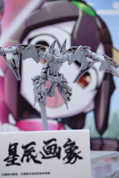 星辰画象系列 变形歌姬 一 福姬