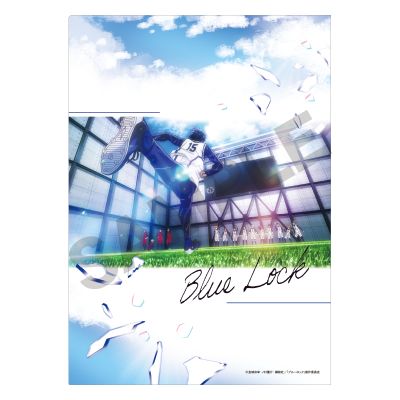 蓝色监狱 文件夹  晕染色