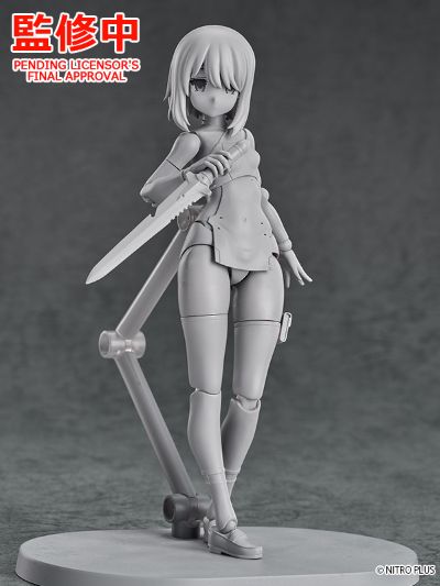 Hyper Body 荷电粒子炮装备 杜鹃