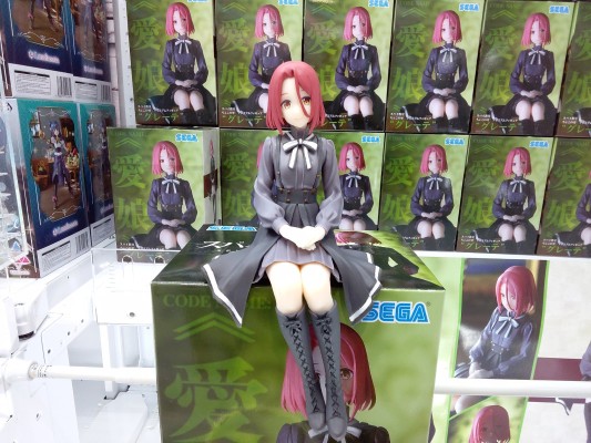 小坐系列 特工教室 格雷特