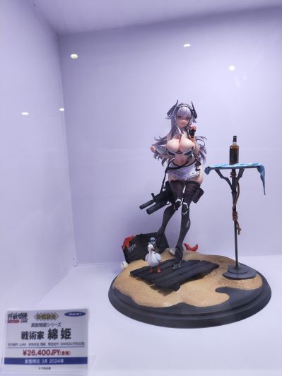 异兽战姬系列 战术绵姬