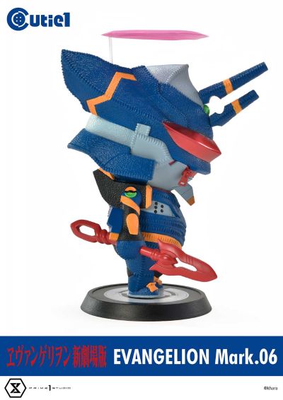 CT1-23015 Cutie1 新世纪福音战士新剧场版 6号机