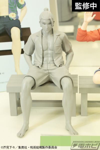 全力造形 咒术回战 夏油杰 夏威夷度假