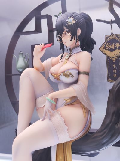 虾米大模王 夏芈「幸」相逢 旗袍 玄墨