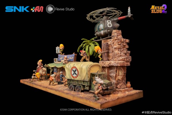 合金弹头2 第一弹