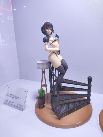 坏女仆