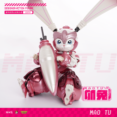 生肖机甲·卯兔