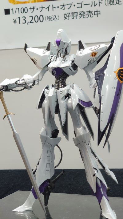 五星物语 Engage SR1