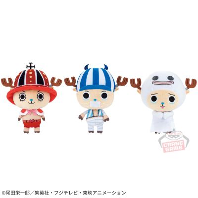 航海王 乔巴扮装布偶~吓死人了~