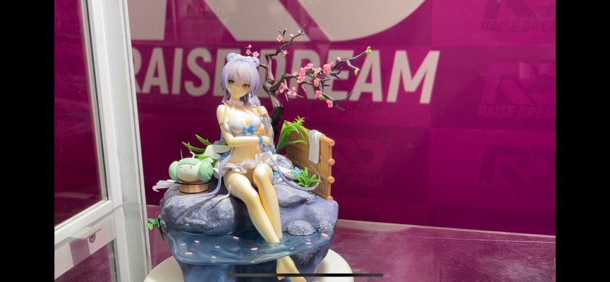 洛天依 温泉花火