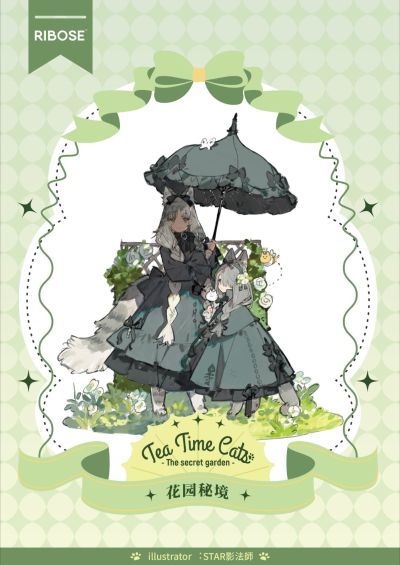 茶会猫系列 花园秘境·英短猫（暂定）