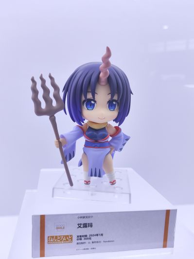 粘土人#2298 小林家的龙女仆 小林