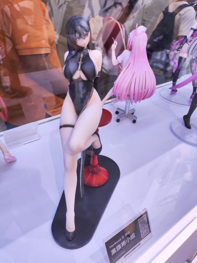 黑旗袍酱
