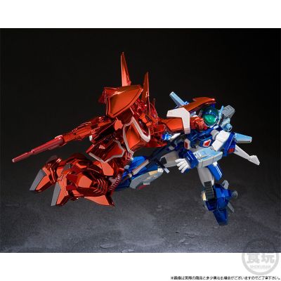 SMP [SHOKUGAN MODELING PROJECT]  苍之流星 新雷兹纳+撒卡鲁 大结局套装