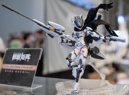 赛博森林 天眼跃兔 莉琳·贝尔 镜像潜行