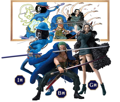 一番赏 航海王 20周年纪念 I奖 布鲁克 纪念手办