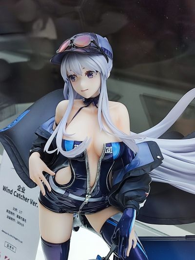 碧蓝航线 萨沃伊亲王（欧根亲王） Final Lap