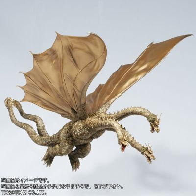 东宝大怪兽系列 怪兽总攻击 基多拉（1968）飞行版