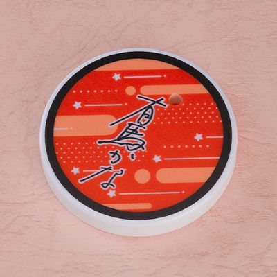 粘土人#2273 我推的孩子 有马加奈