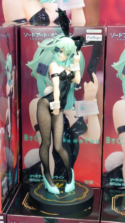 BiCute Bunnies 刀剑神域 诗乃