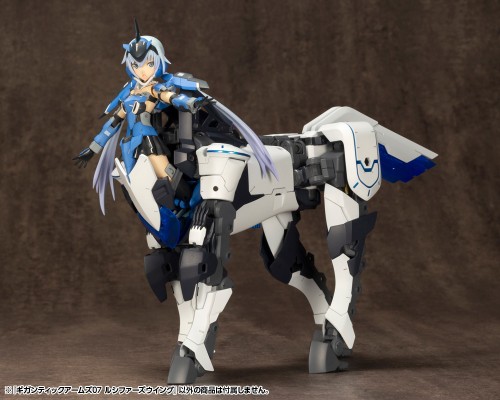 M.S.G 巨神机甲07 堕天使之翼
