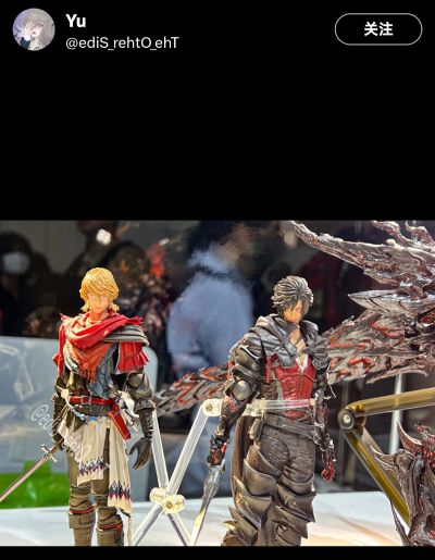 BRING ARTS 最终幻想16 伊弗利特