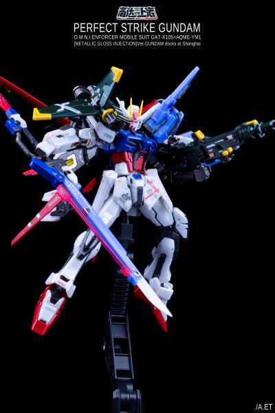 RG 1/144 完美强袭[机械光泽注塑版] 高达动客上海限定款