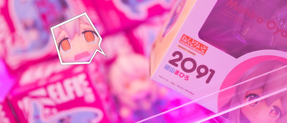 粘土人#2091 别当哥哥了！ 绪山真寻