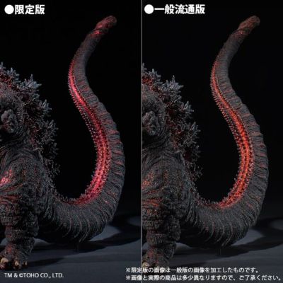 东宝30厘米系列 酒井祐司造型杰作 哥斯拉（2016）限定版