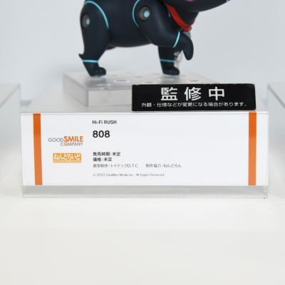 粘土人#2362 完美音浪 808