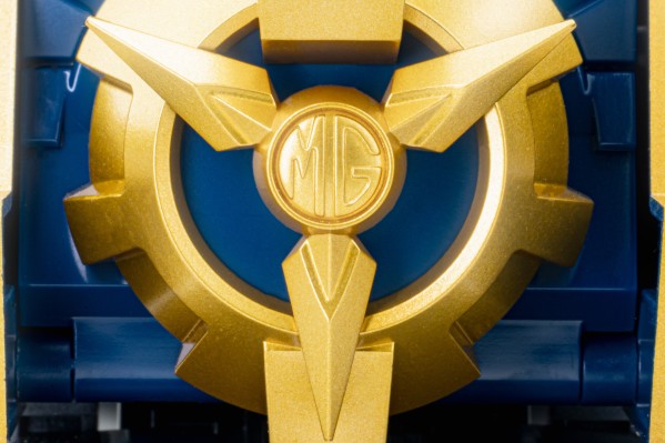 THE合体 勇者特急 超能加尔/特急勇者