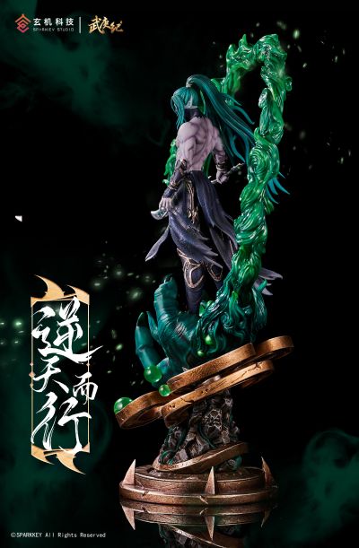 武庚纪 逆天而行