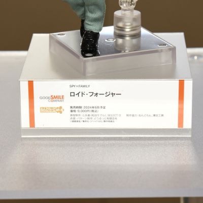 粘土娃 间谍过家家 劳埃德·福杰