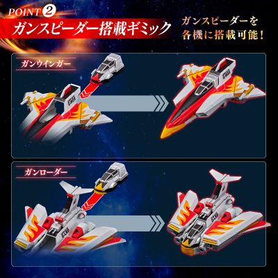 梦比优斯奥特曼  凤凰号