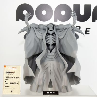 POP UP PARADE SP OVERLORD 安兹·乌尔·恭