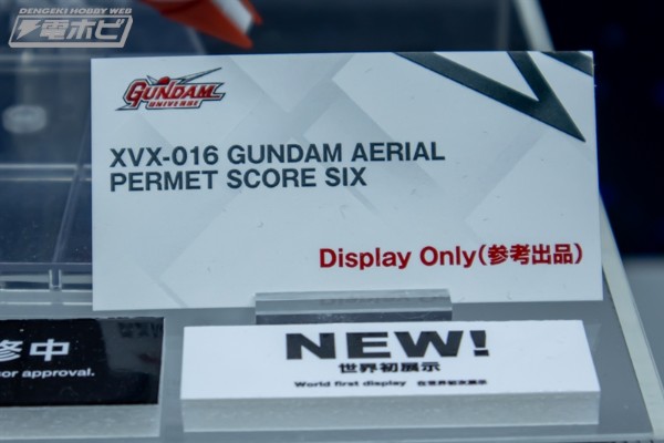 高达宇宙 机动战士高达 水星的魔女 XVX-016 风灵高达 帕梅特刻痕 六