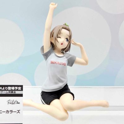 悠闲时光 偶像大师闪耀色彩 芹泽朝日