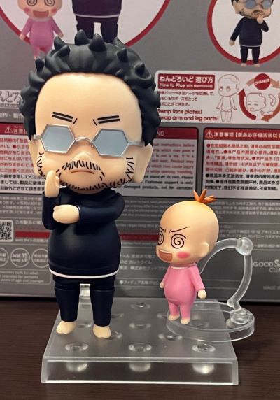 粘土人#2126 监督不行届 导演