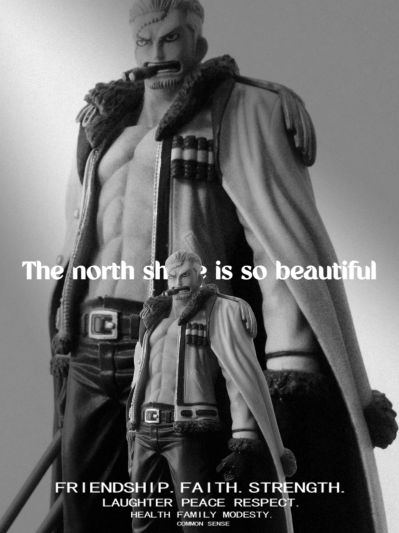  Vol.16 海贼王 斯莫卡 