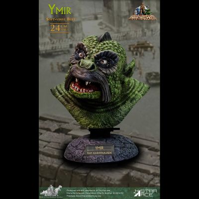 SA7003 金星怪兽 Ymir 软胶胸像