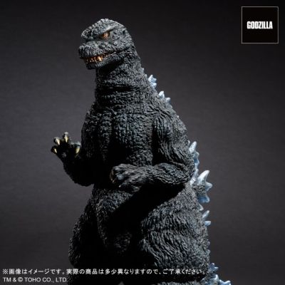 东宝30厘米系列 酒井祐司造型杰作 哥斯拉（1984） 新宿副都心决战【哥斯拉大战SuperX】