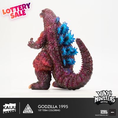 软胶怪兽档案系列 哥斯拉 1995 怪兽画布 第一期配色